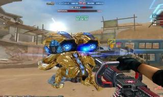 cf要你命3000 cf要你命3000